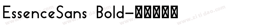 EssenceSans Bold字体转换